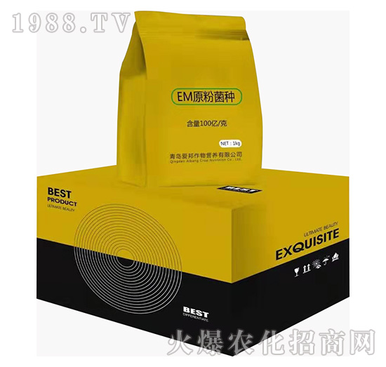 EMԭ�۾��N��1kg��-��(��i)��