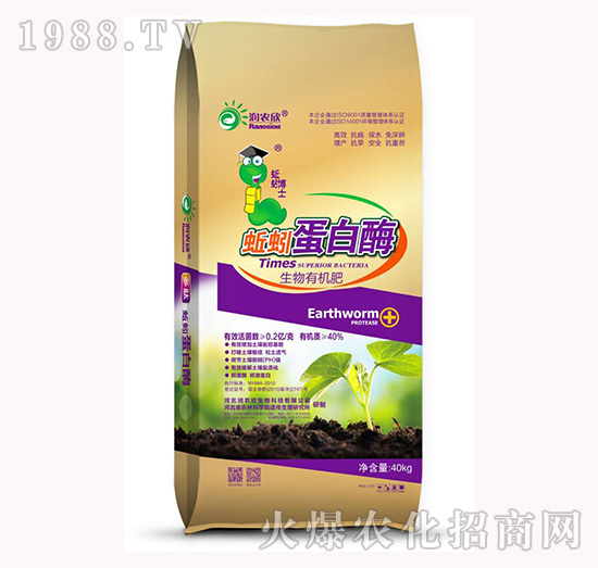 �����ЙC��-��򾵰��ø-���r��