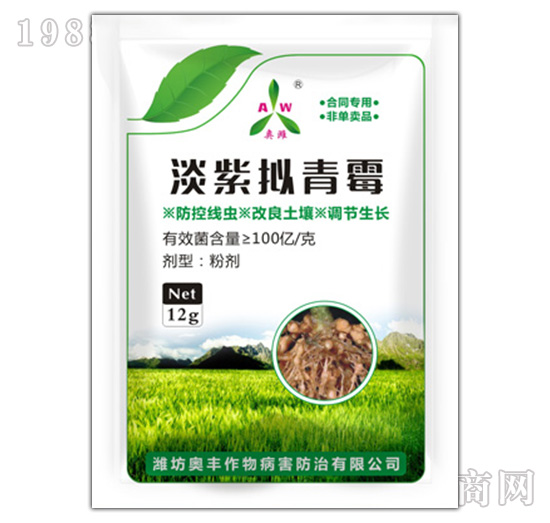 ���ϔM��ù-�����Y(ji��)���x����-Ҧ�����r(n��ng)