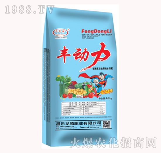 �S����-���v�ʘI(y��)