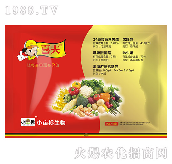 ���a(ch��n)�ײ�-ϲ��-С����(bi��o)