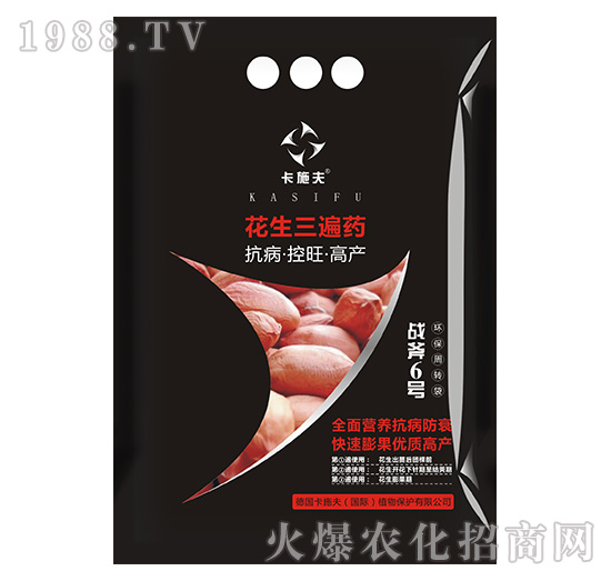 ��������ˎ-��(zh��n)��6̖(h��o)-��ʩ��