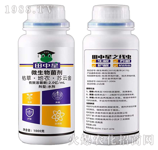 ΢�������-������