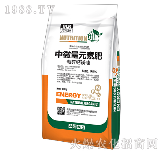 10kg��΢��Ԫ�ط�-������-���r(n��ng)˼�_