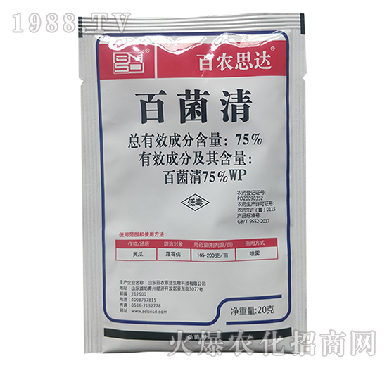 20g�پ���-���r˼�_