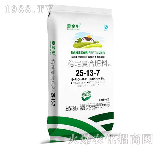 ��(w��n)���ͺϷ���25-13-7-�S���