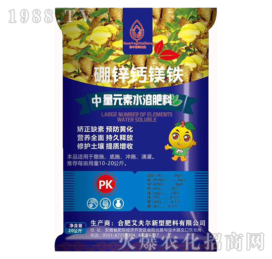 ����Ԫ��ˮ�ܷ�-���\�}�V�F���{(l��n)����-����