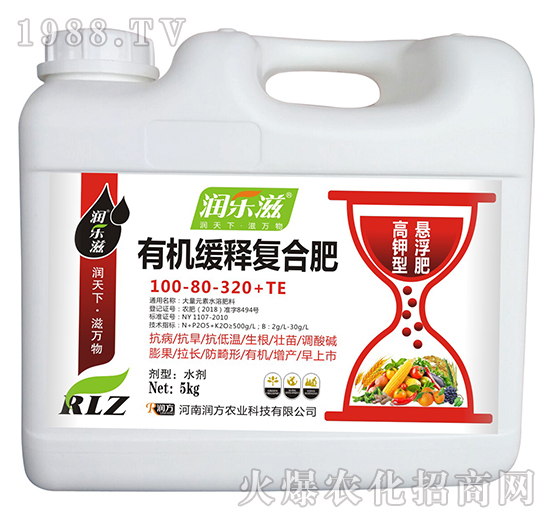 �ЙC��ጏͺϷ�100-80-320+TE-������-���L��