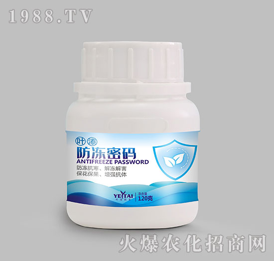 �����ܴa��120�ˣ�-�~�̷ʘI(y��)