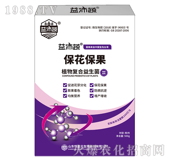 500gֲ���(f��)��������-��������-����Ԫ����