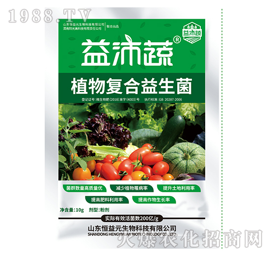 ֲ���(f��)��������-������-����Ԫ����