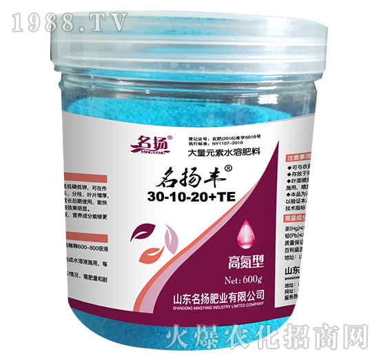 ����Ԫ��ˮ�ܷ���30-10-20+TE-���P�S-���P