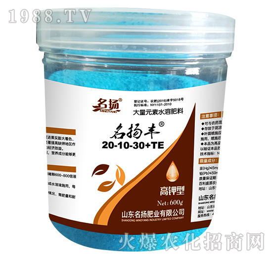 ����Ԫ��ˮ�ܷ���20-10-30+TE-���P�S-���P