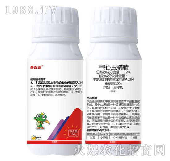 12%�׾S���x(ch��ng)����-ِ��¶