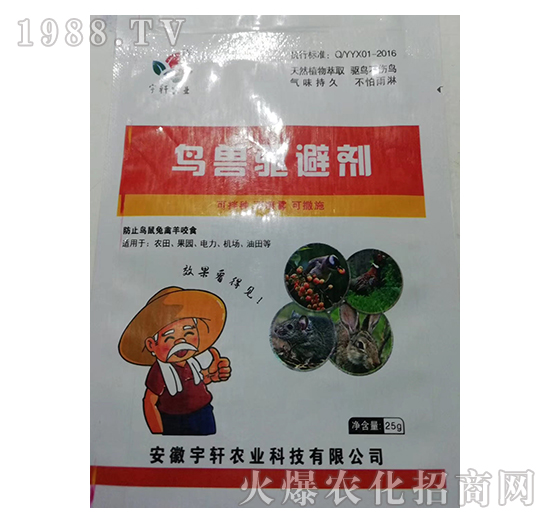 �B(ni��o)�F�(q��)�܄�-��܎�r(n��ng)�I(y��)