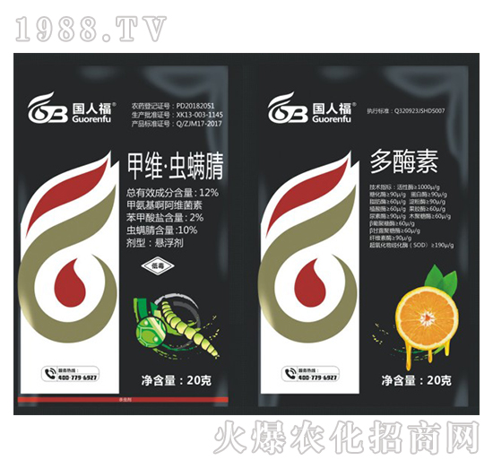 12%�׾S���x(ch��ng)����+��ø��-��(gu��)�˸�