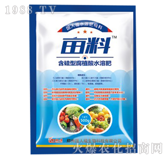 �����͸�ֳ��ˮ�ܷ�-����-���˸�