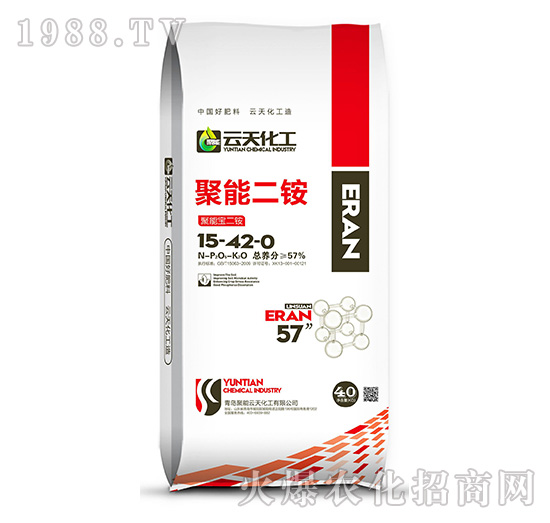 ���ܶ��@15-42-0-���컯��