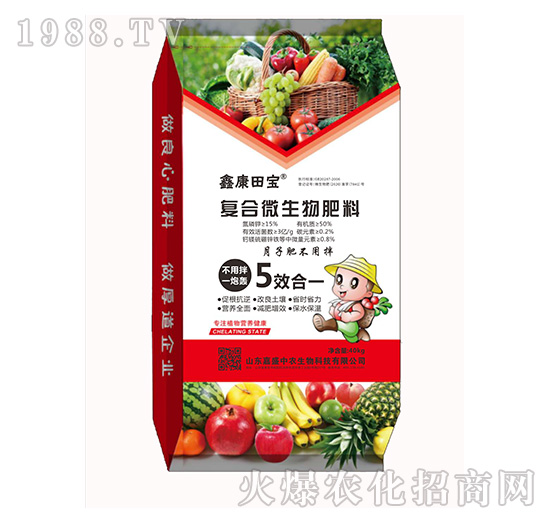 �ͺ�΢�������-�ο��-��ʢ���r(n��ng)