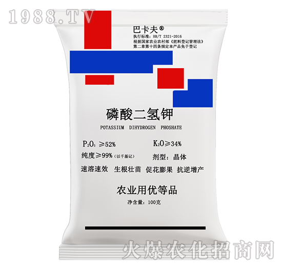 ��������-�Ϳ�ܽ