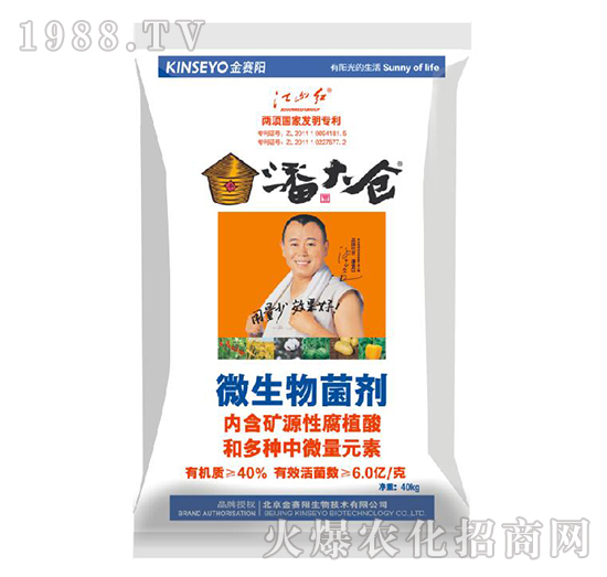 ���|��΢�������-�˴�}(c��ng)-��ِ�(y��ng)