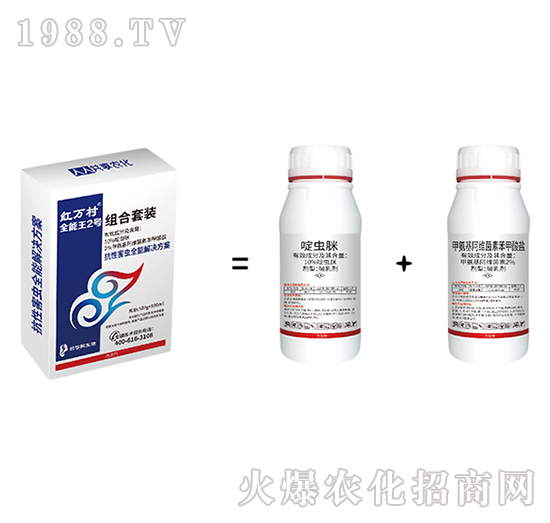 ȫ����2̖(h��o)�ײͽM��-���˹����r(n��ng)��