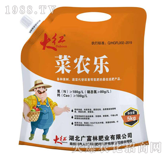 ���r(n��ng)��-�V���ַʘI(y��)