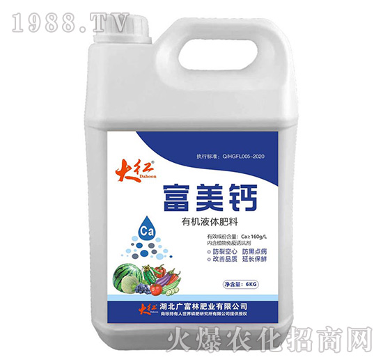 �ЙC(j��)Һ�w����-�����}-�V���ַʘI(y��)