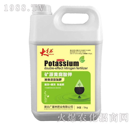 Һ�w�pЧ����-�VԴ�S�����-�V���ַʘI(y��)