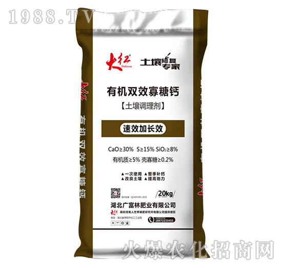 �����{(di��o)�턩-�ЙC(j��)�pЧ�����}-�V���ַʘI(y��)