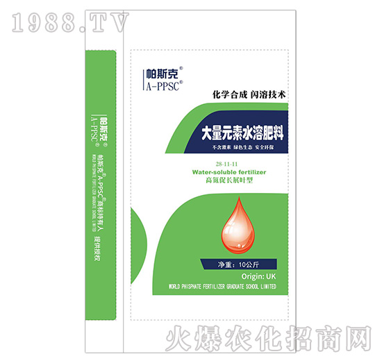 �ߵ����Lչ�~�ʹ���Ԫ��ˮ�ܷ���28-11-11-�V���ַʘI(y��)