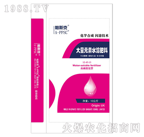 ���״ٻ��ʹ���Ԫ��ˮ�ܷ���12-45-13-�V���ַʘI(y��)