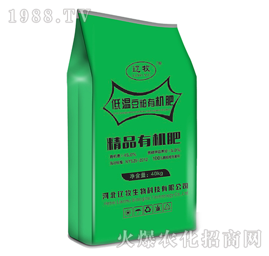 ��Ʒ�ЙC(j��)�ʣ��G����-�|������