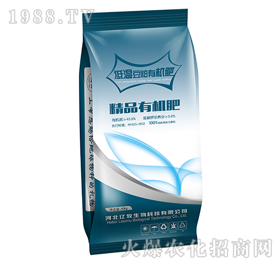 ��Ʒ�ЙC(j��)�ʣ��{(l��n)����-�|������