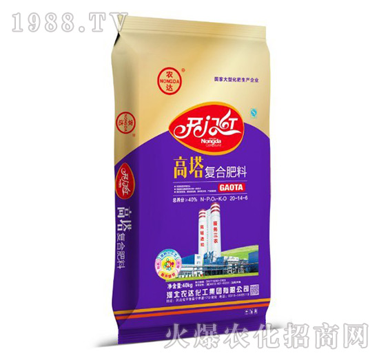 ������(f��)�Ϸ���20-14-6-�_(k��i)�T(m��n)�t-�r(n��ng)�_(d��)����