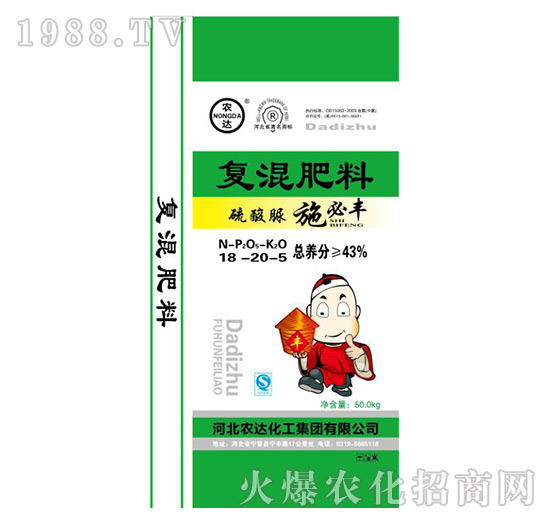 ��(f��)�Ϸ���18-20-5-ʩ���S-�r(n��ng)�_����