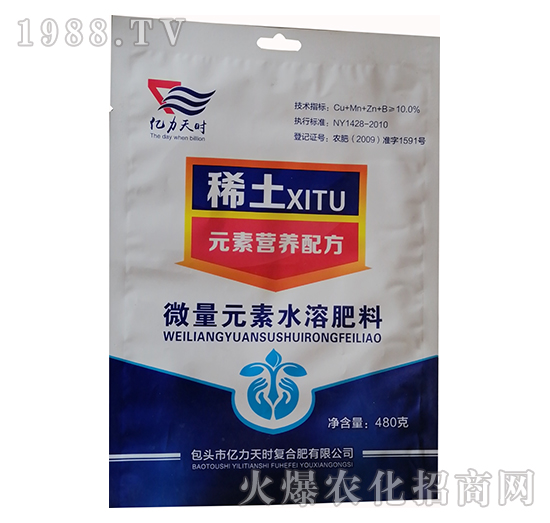 ΢��Ԫ��ˮ�ܷ�-ϡ��Ԫ�ؠI�B(y��ng)�䷽�ʣ�480�ˣ�-�|����r