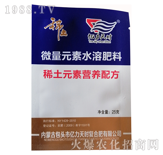 ΢��Ԫ��ˮ�ܷ�-ϡ���I�B(y��ng)�䷽�ʣ�25�ˣ�-�|����r