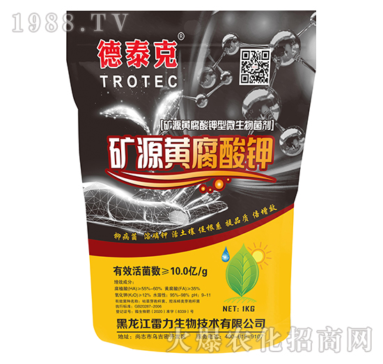 �VԴ�S�����΢�������-��̩��