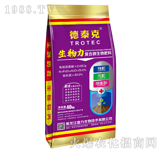 ��(f��)��΢�������-������-��̩��