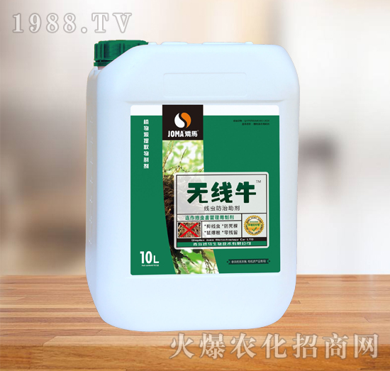 ���x(ch��ng)��������-�o(w��)��ţ-�C�R����