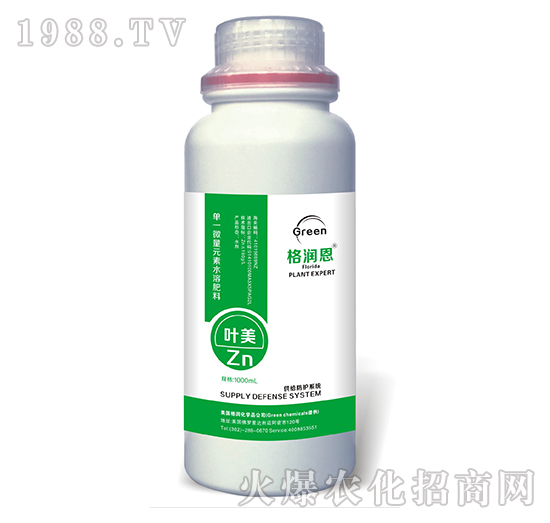 ��һ΢��Ԫ��ˮ�ܷ���-�~��-��(r��n)��