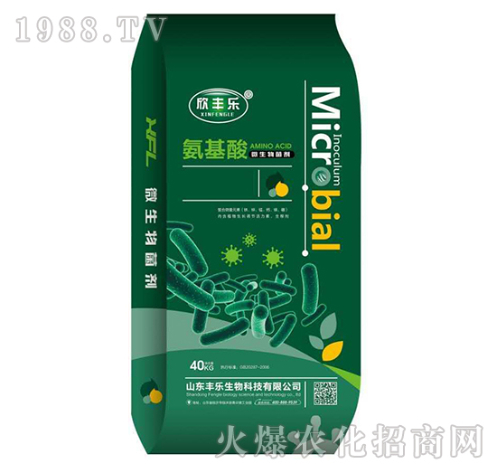 40kg������΢�������-���S��