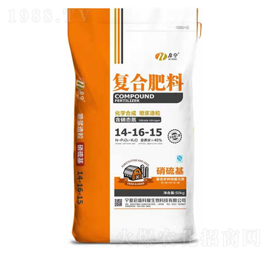 復(fù)合肥料14-16-15-啟盛科耀