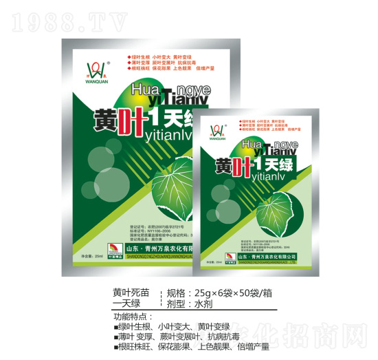 �S�~1��G-�fȪ�r(n��ng)��