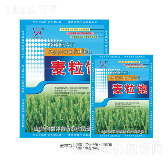 �����-�fȪ�r(n��ng)��