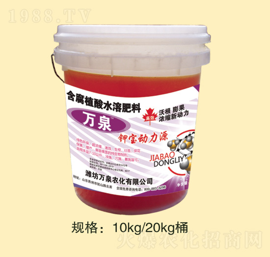 �fȪ⛌���(d��ng)��Դ-�fȪ�r(n��ng)��