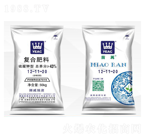 ������͏�(f��)�Ϸ���12-11-20-�����r(n��ng)��