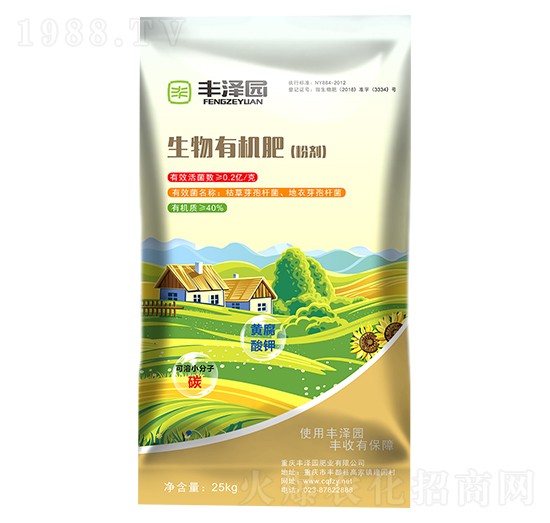 �����ЙC��-�S�Ɉ@�ʘI(y��)