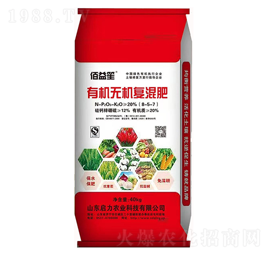 �ЙC�o�C��(f��)���8-5-7-������-�����r(n��ng)�I(y��)